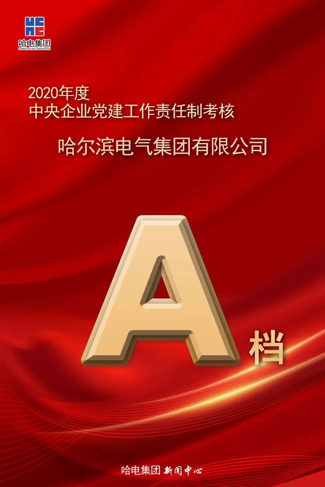 J9旗舰厅(中国区)官方网站