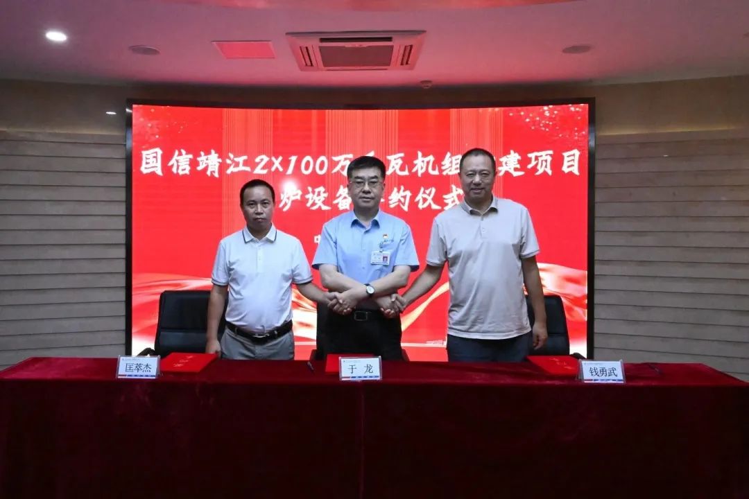 J9旗舰厅(中国区)官方网站