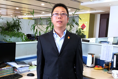 J9旗舰厅(中国区)官方网站