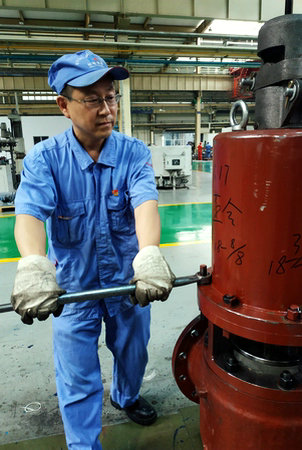 J9旗舰厅(中国区)官方网站