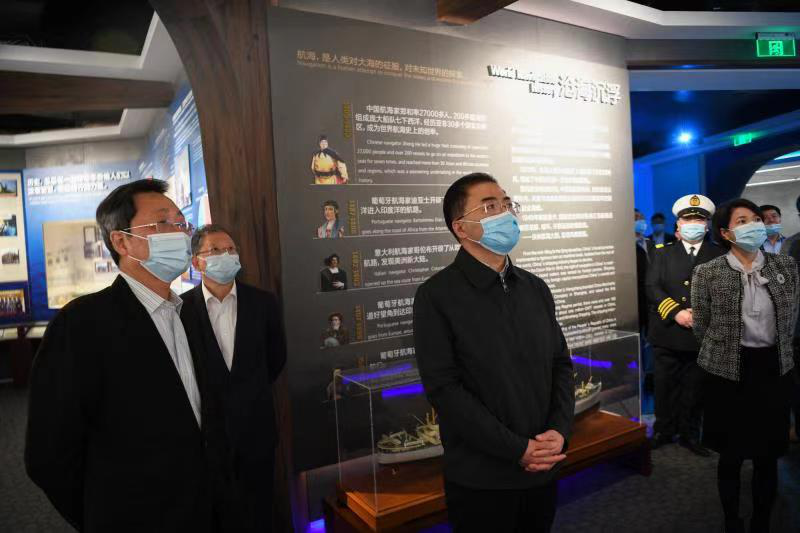 J9旗舰厅(中国区)官方网站