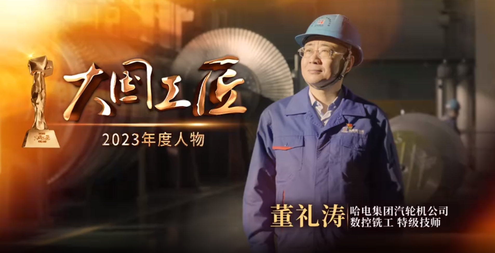 J9旗舰厅(中国区)官方网站