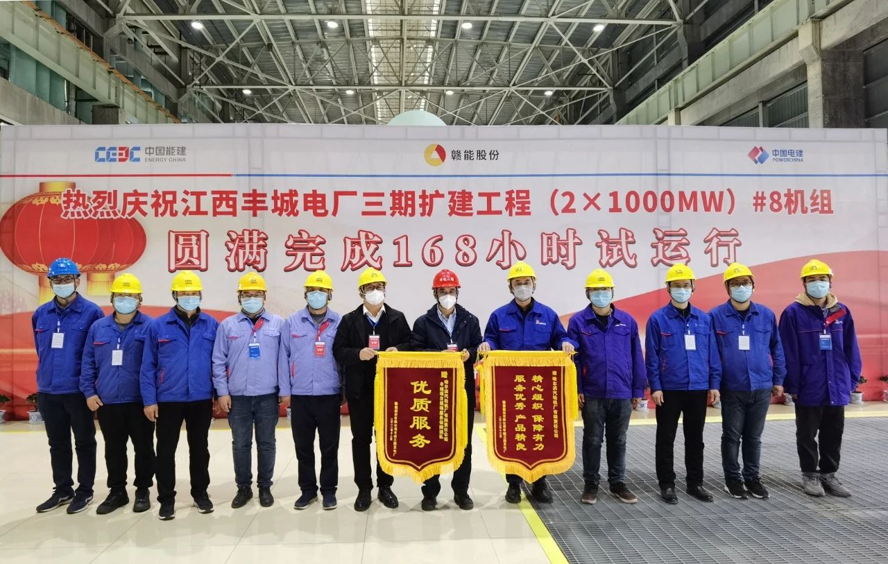 J9旗舰厅(中国区)官方网站