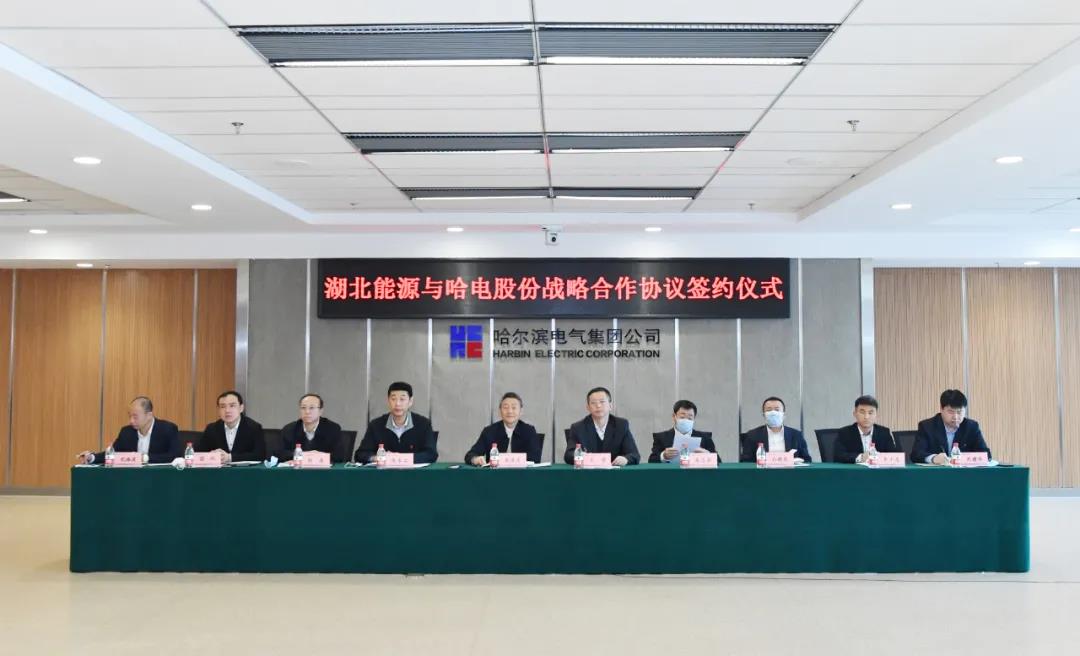 J9旗舰厅(中国区)官方网站