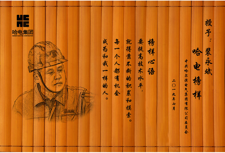 J9旗舰厅(中国区)官方网站