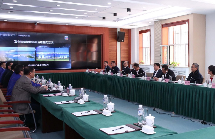 J9旗舰厅(中国区)官方网站