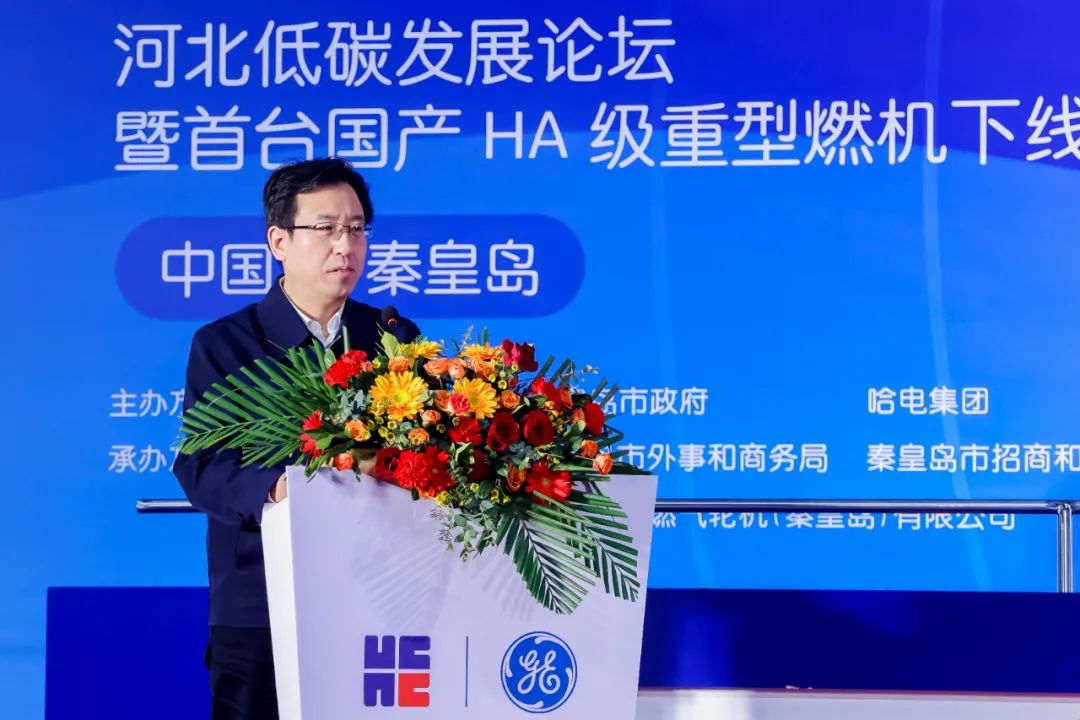 J9旗舰厅(中国区)官方网站