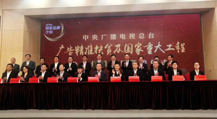 J9旗舰厅(中国区)官方网站