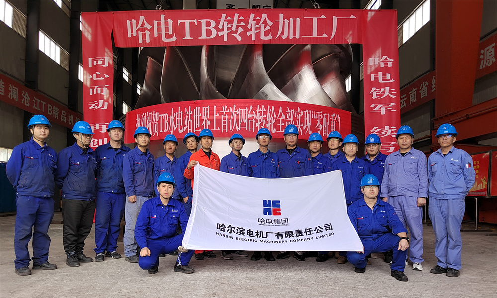 J9旗舰厅(中国区)官方网站