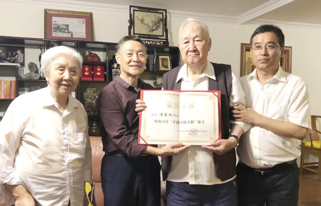 J9旗舰厅(中国区)官方网站