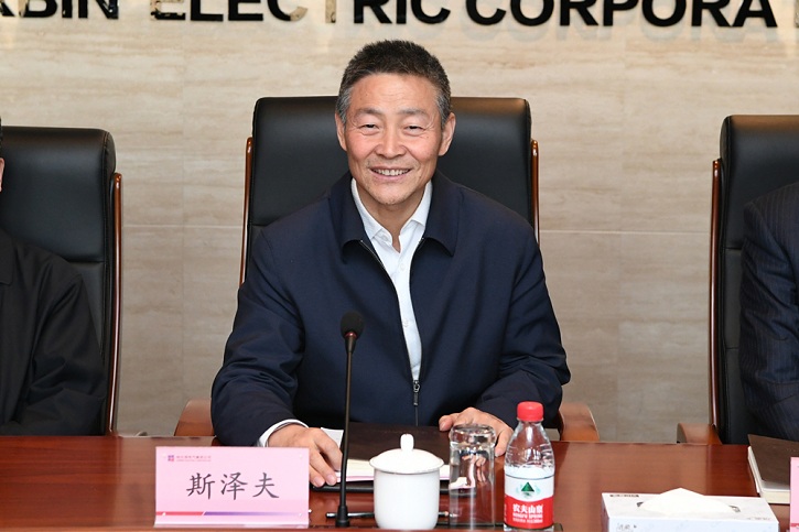 J9旗舰厅(中国区)官方网站