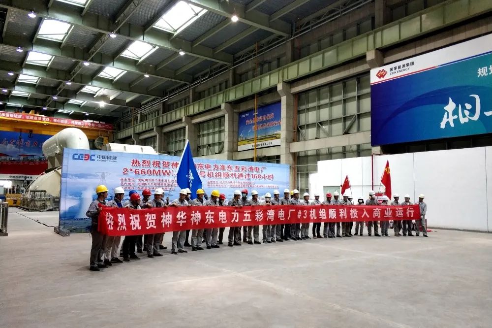 J9旗舰厅(中国区)官方网站