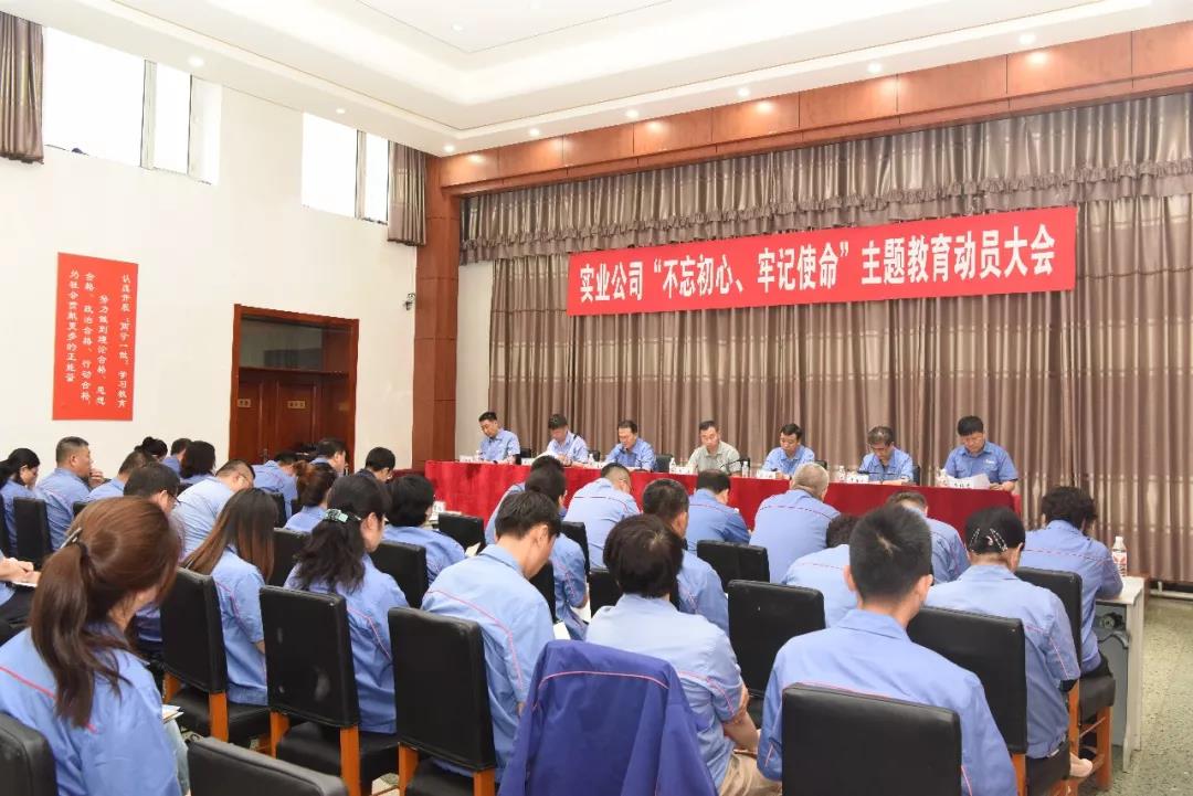 J9旗舰厅(中国区)官方网站