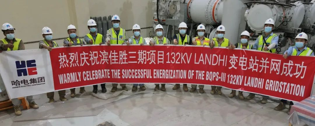 J9旗舰厅(中国区)官方网站