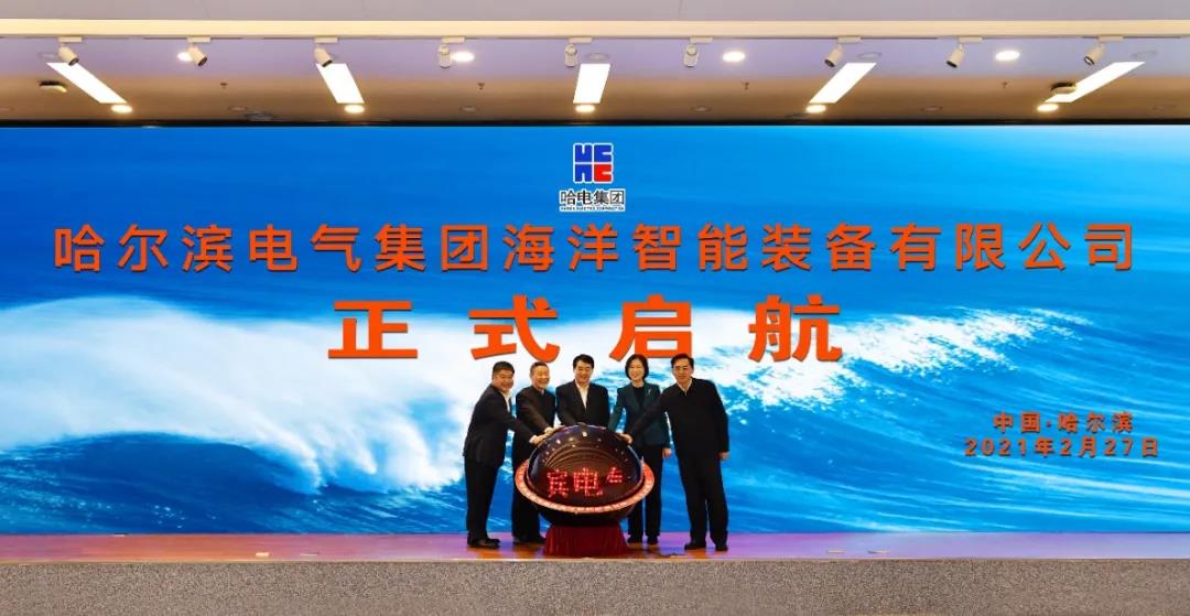 J9旗舰厅(中国区)官方网站