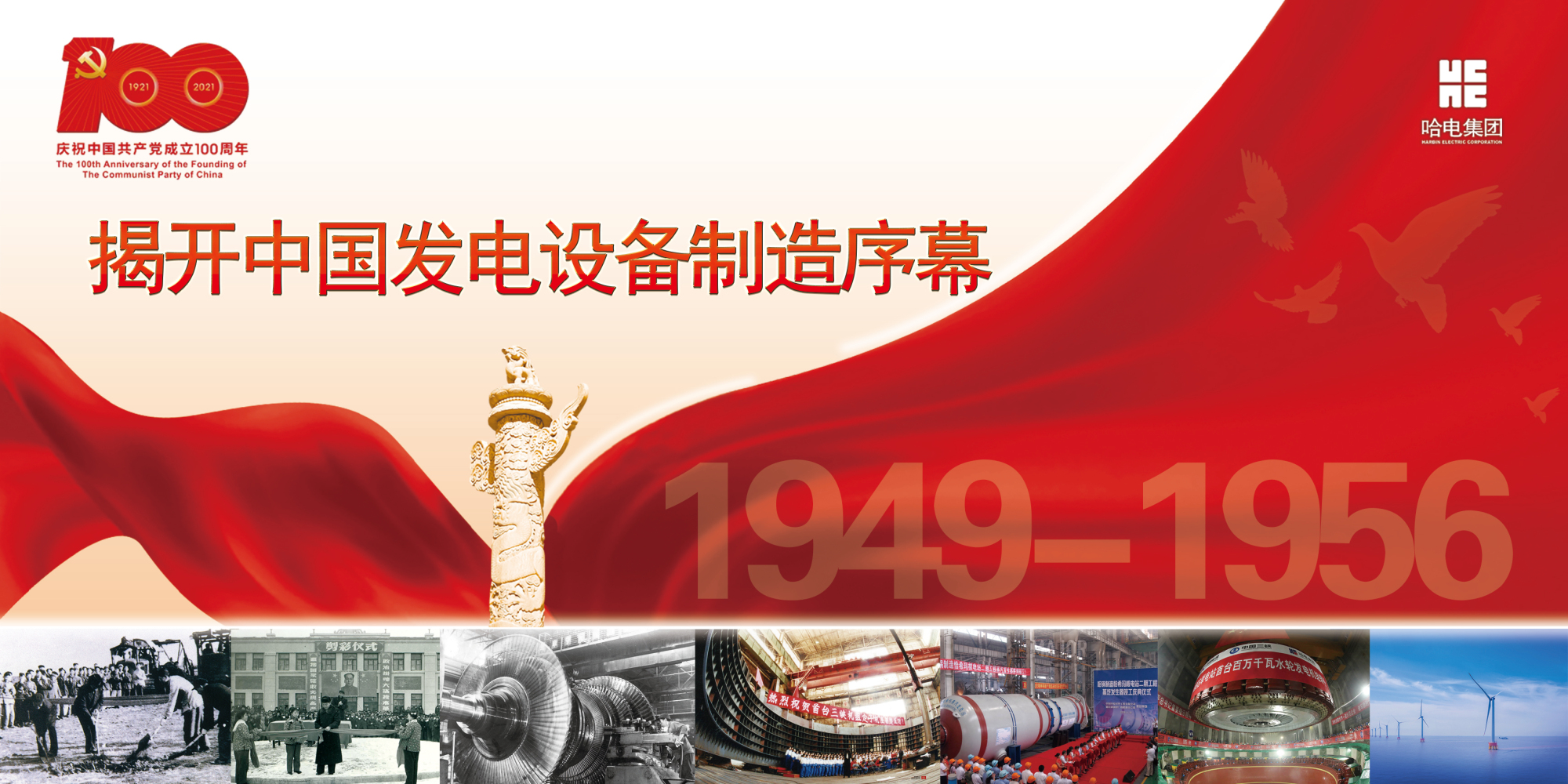 J9旗舰厅(中国区)官方网站