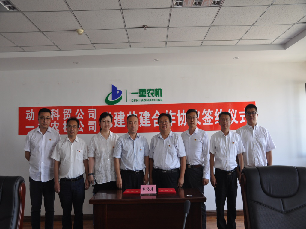 J9旗舰厅(中国区)官方网站