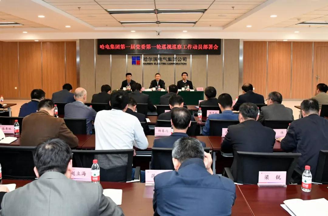 J9旗舰厅(中国区)官方网站