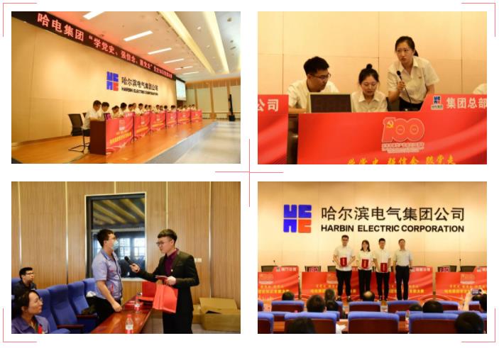 J9旗舰厅(中国区)官方网站