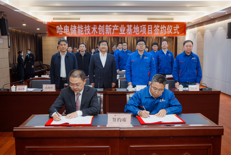 J9旗舰厅(中国区)官方网站