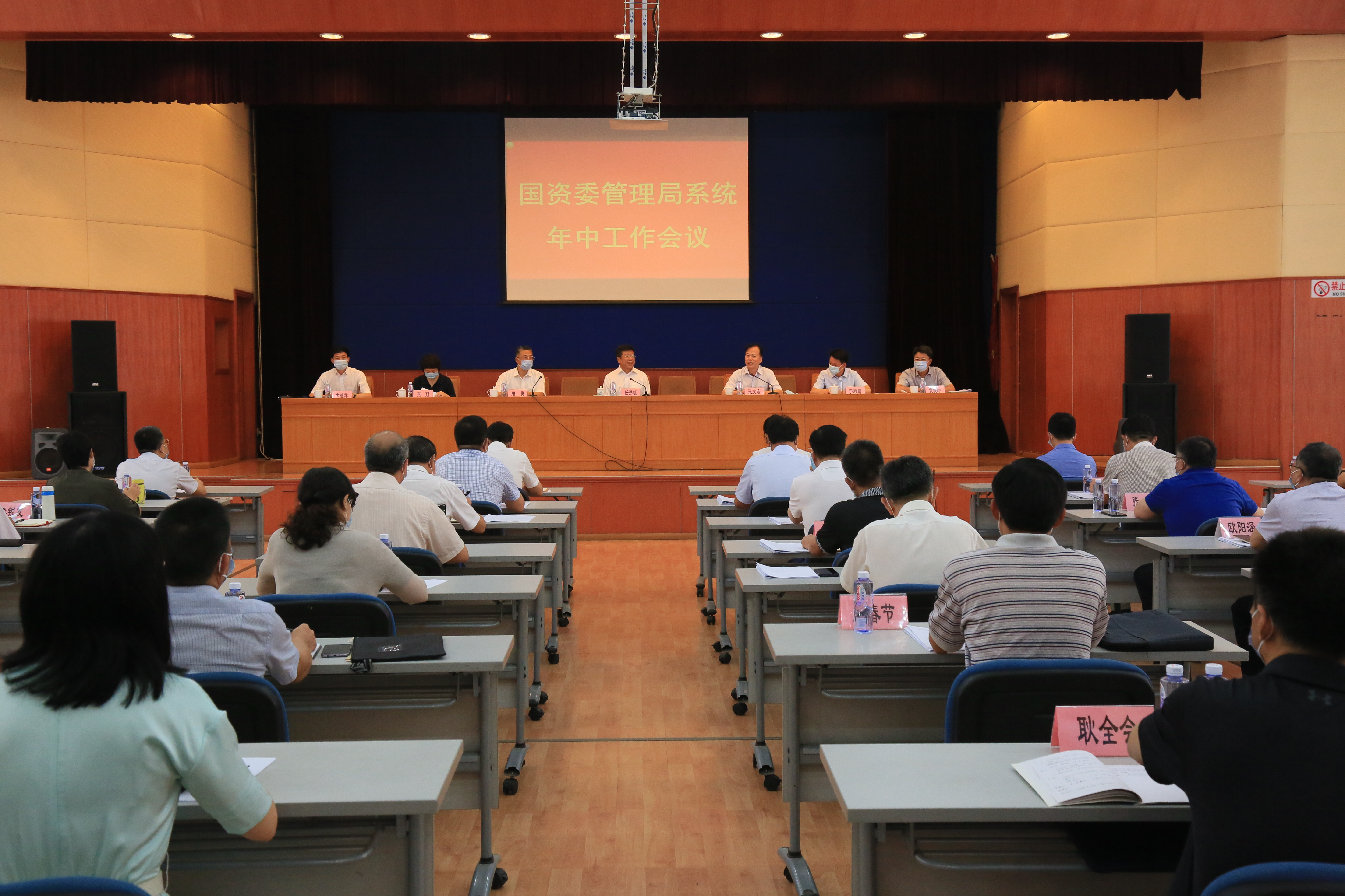 J9旗舰厅(中国区)官方网站