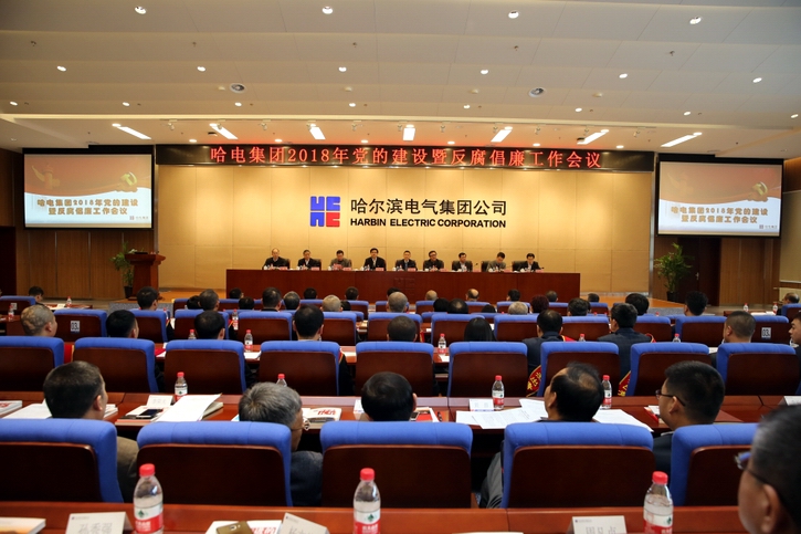 J9旗舰厅(中国区)官方网站