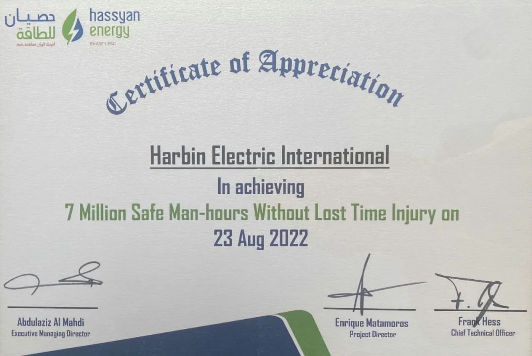 J9旗舰厅(中国区)官方网站