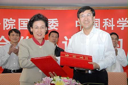 J9旗舰厅(中国区)官方网站