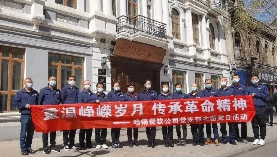 J9旗舰厅(中国区)官方网站