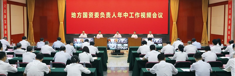 J9旗舰厅(中国区)官方网站