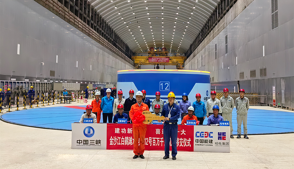 J9旗舰厅(中国区)官方网站