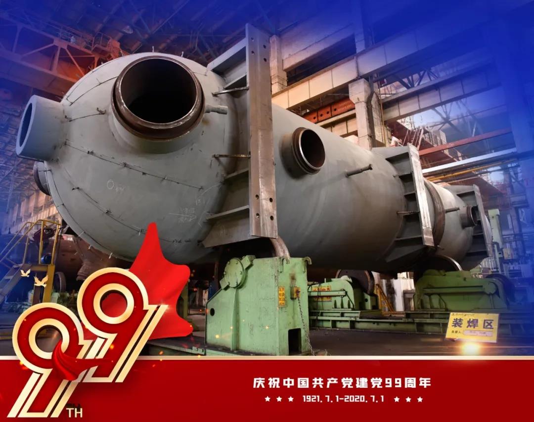 J9旗舰厅(中国区)官方网站