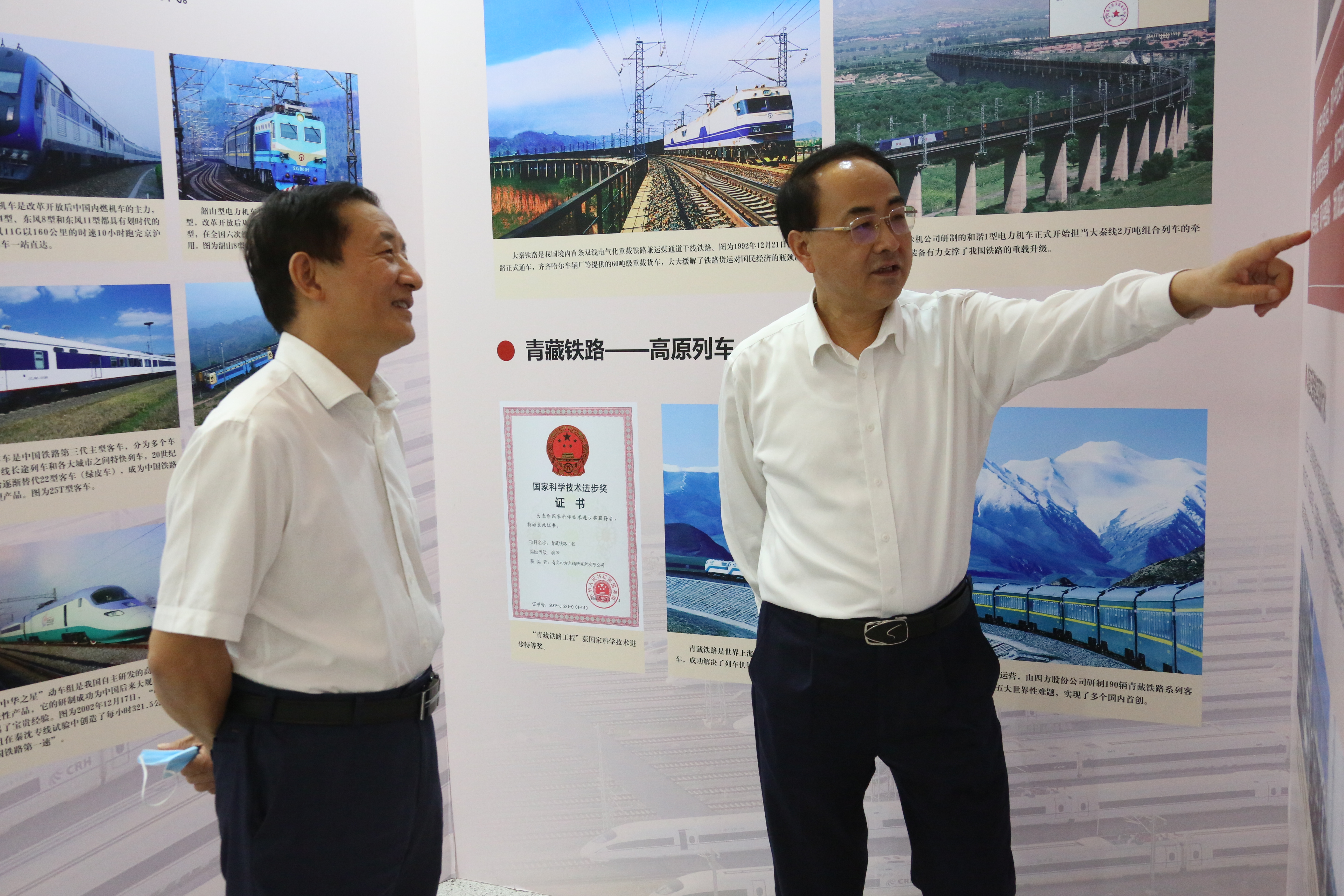 J9旗舰厅(中国区)官方网站