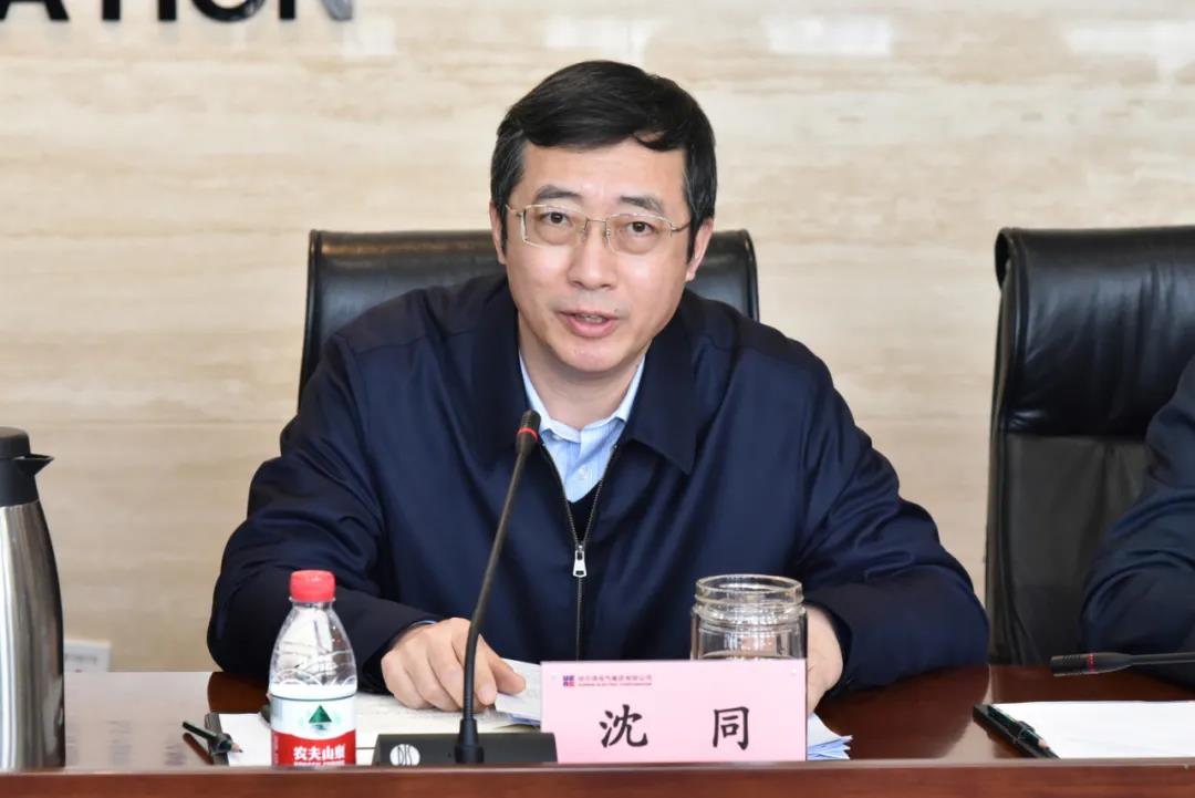 J9旗舰厅(中国区)官方网站