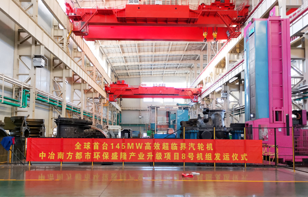 J9旗舰厅(中国区)官方网站