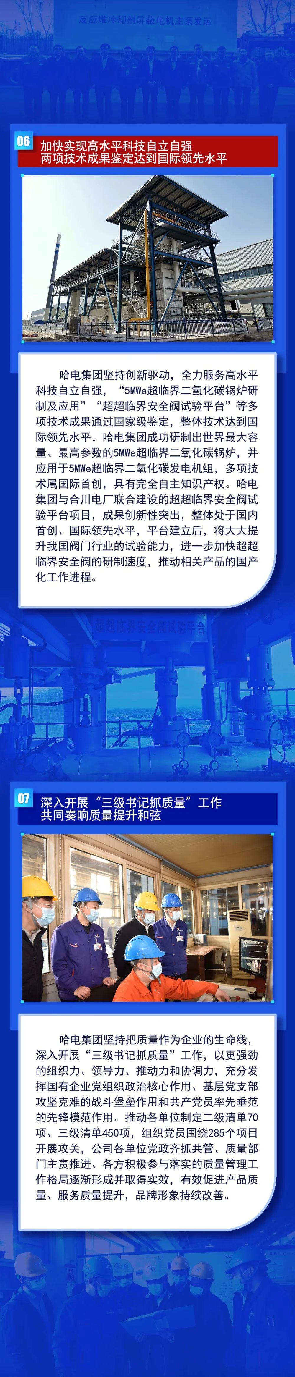 J9旗舰厅(中国区)官方网站