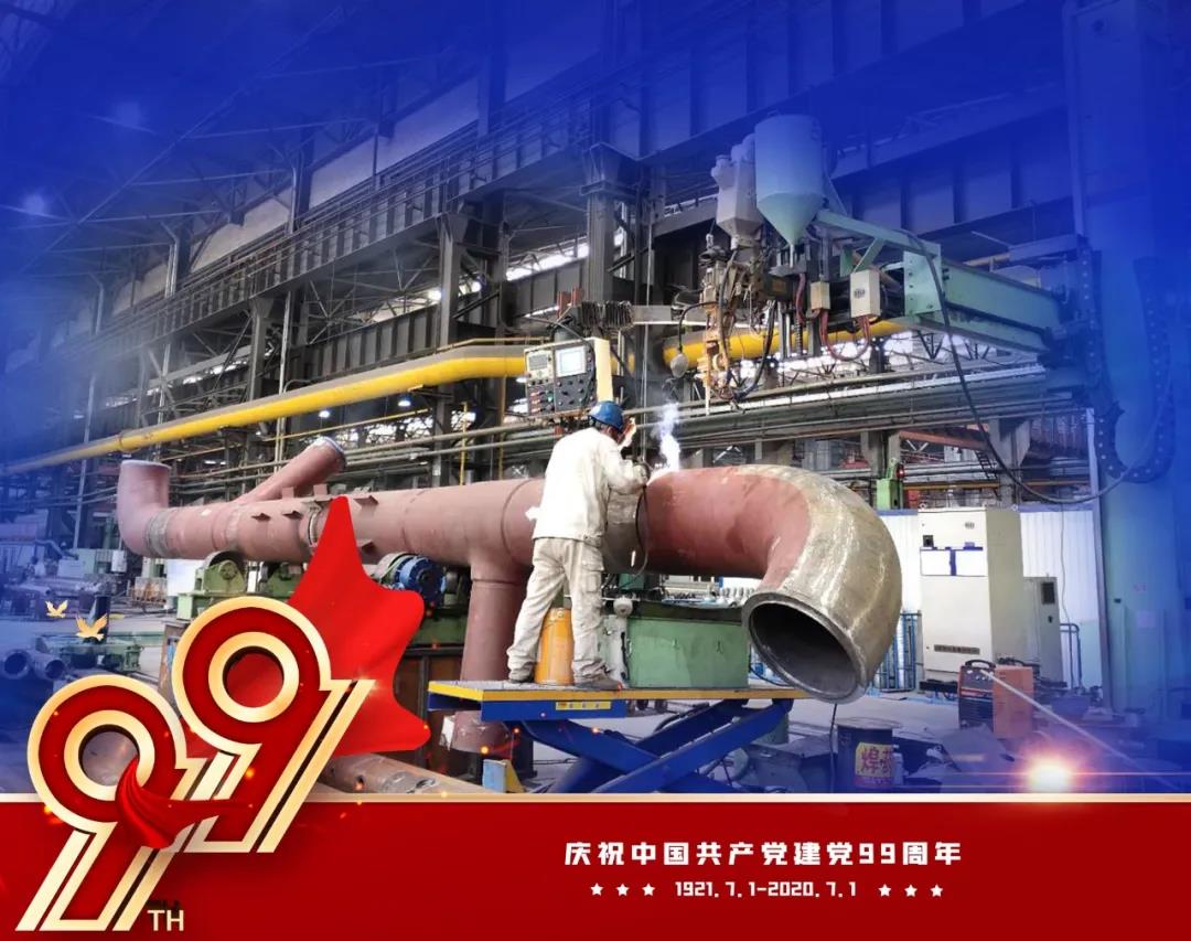 J9旗舰厅(中国区)官方网站