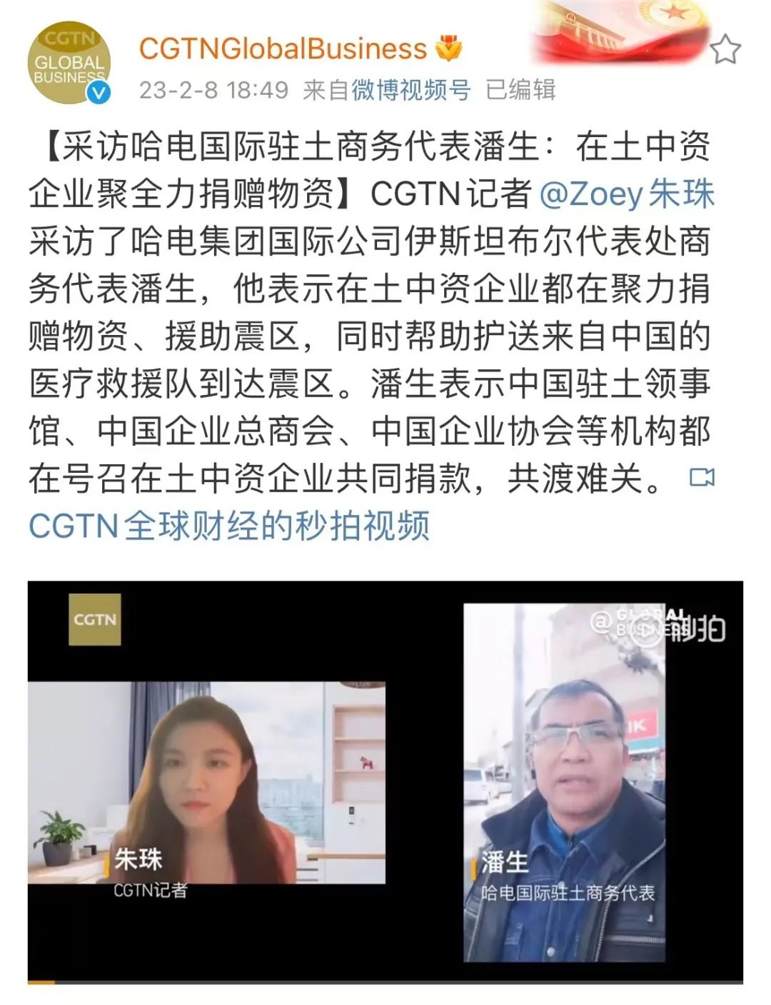 J9旗舰厅(中国区)官方网站