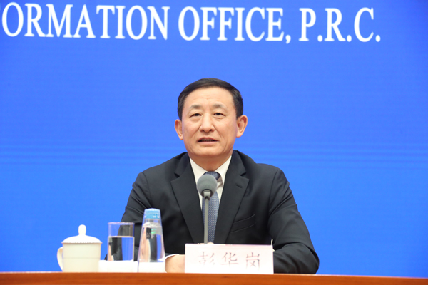 J9旗舰厅(中国区)官方网站