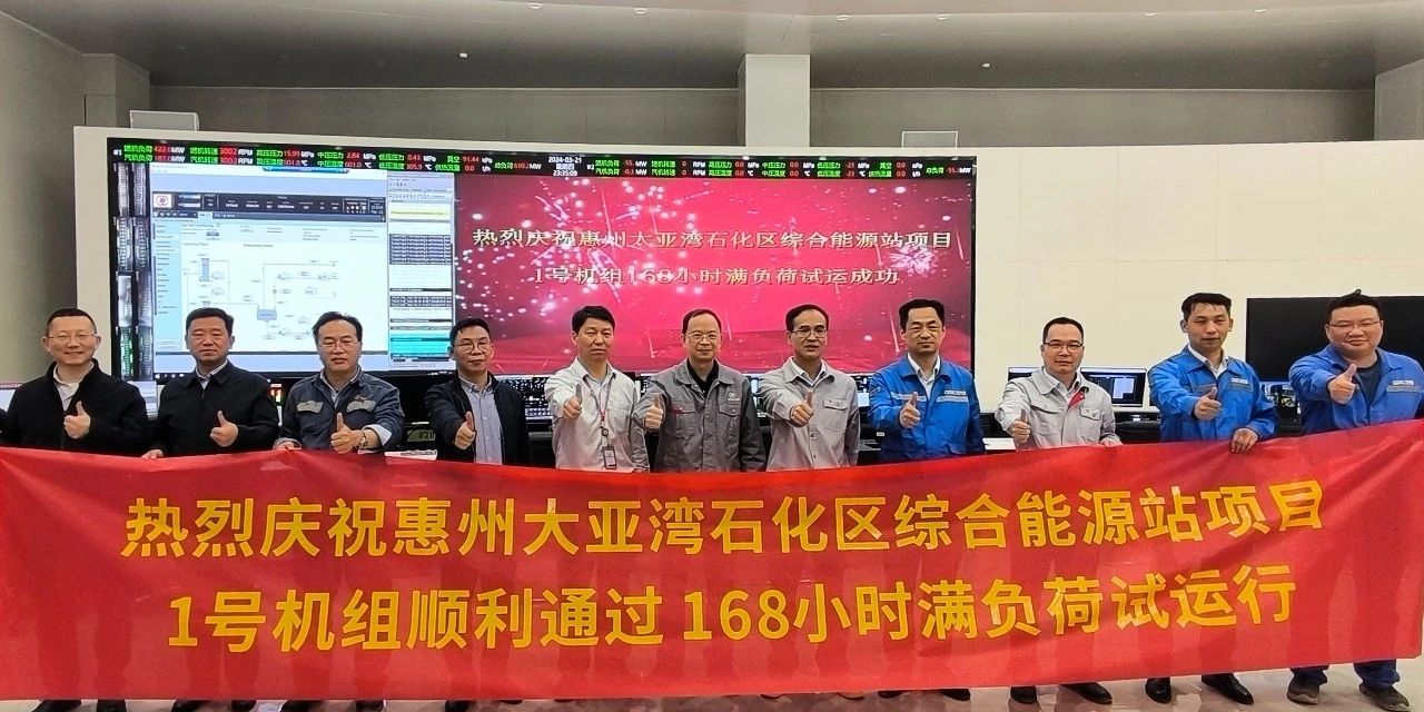 J9旗舰厅(中国区)官方网站