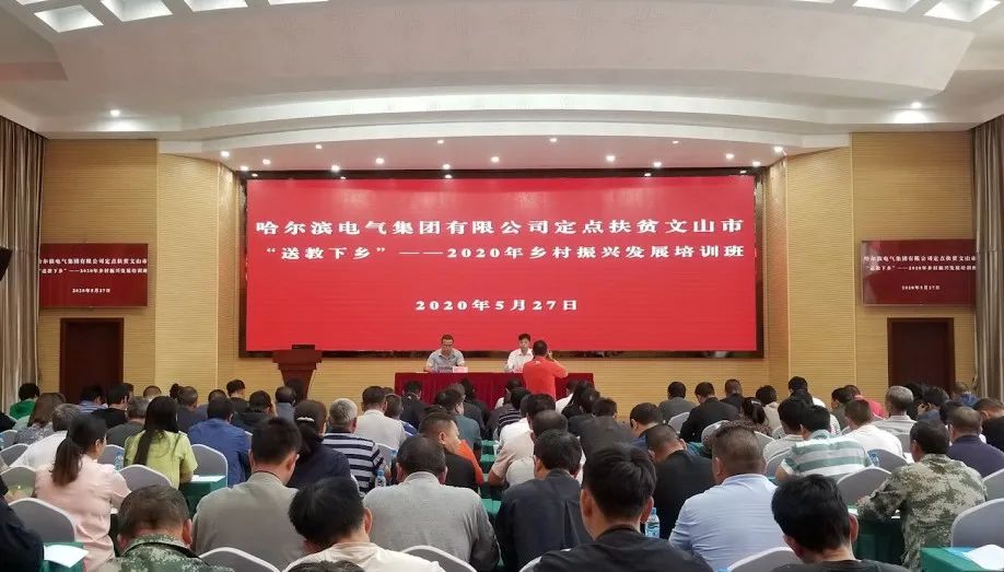 J9旗舰厅(中国区)官方网站