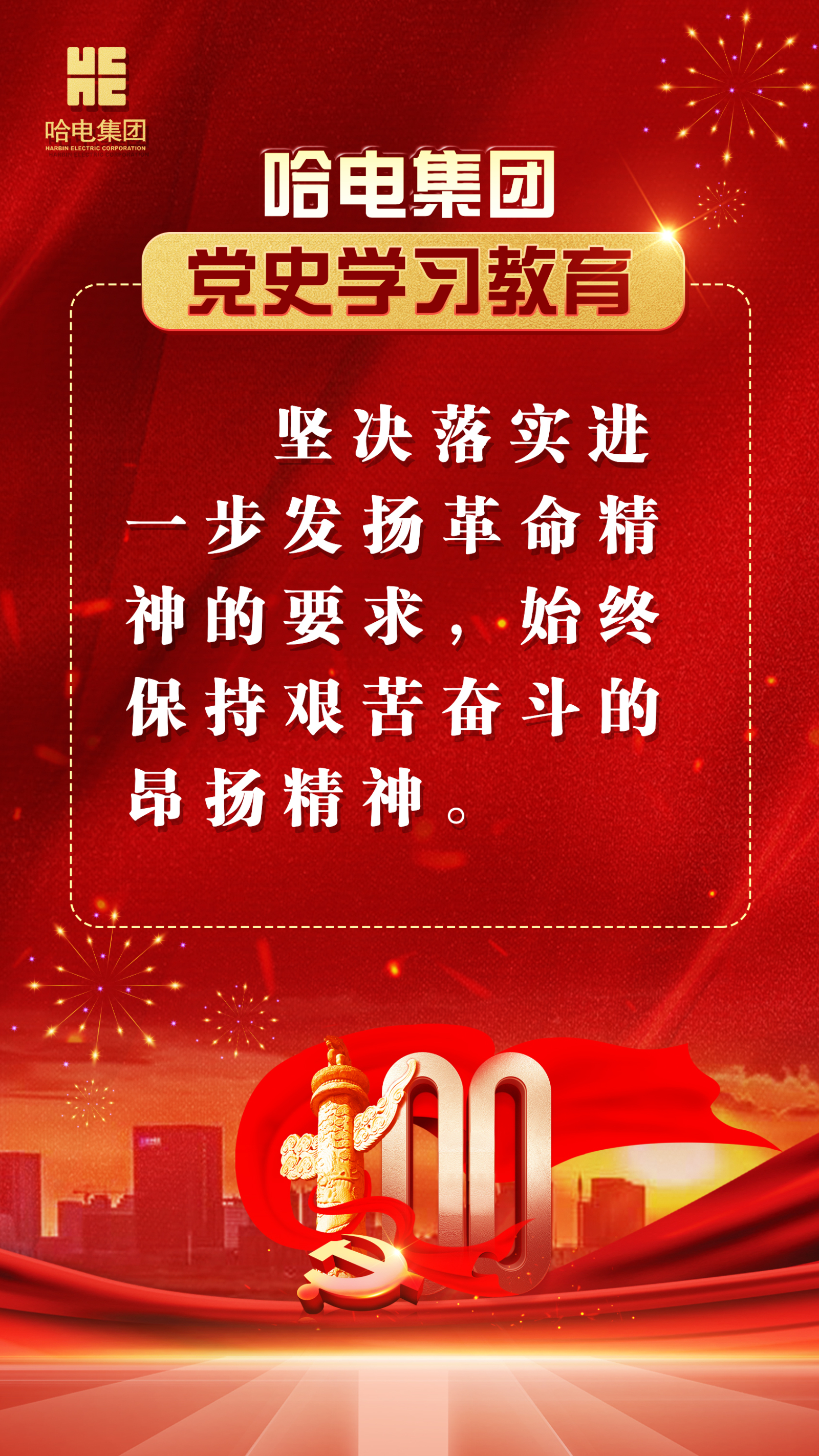 J9旗舰厅(中国区)官方网站