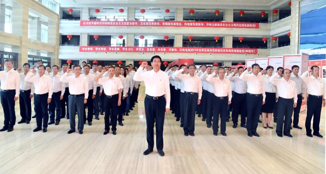 J9旗舰厅(中国区)官方网站