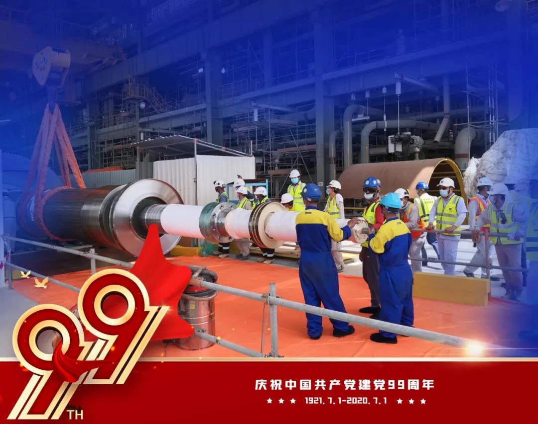 J9旗舰厅(中国区)官方网站