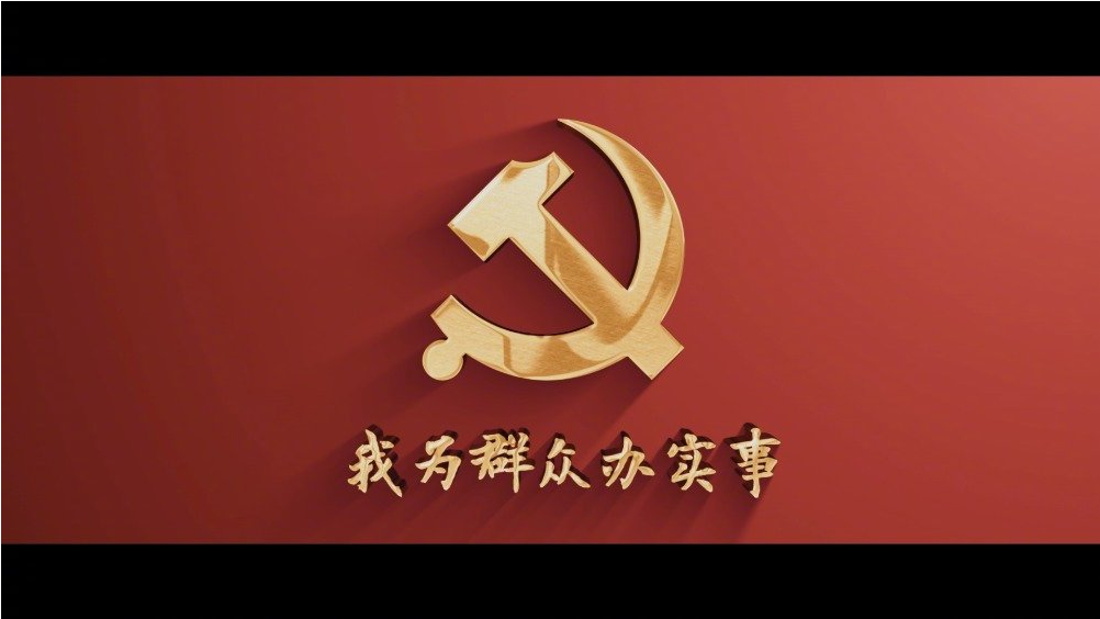 J9旗舰厅(中国区)官方网站