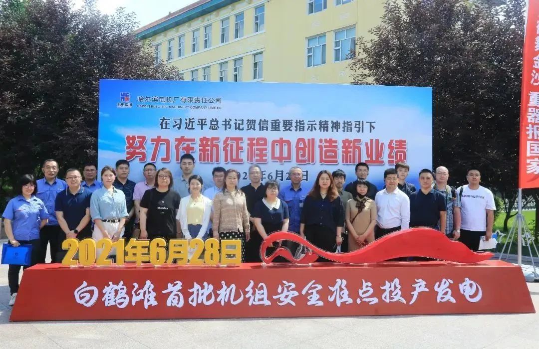 J9旗舰厅(中国区)官方网站