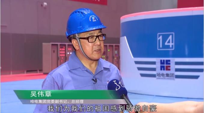 J9旗舰厅(中国区)官方网站