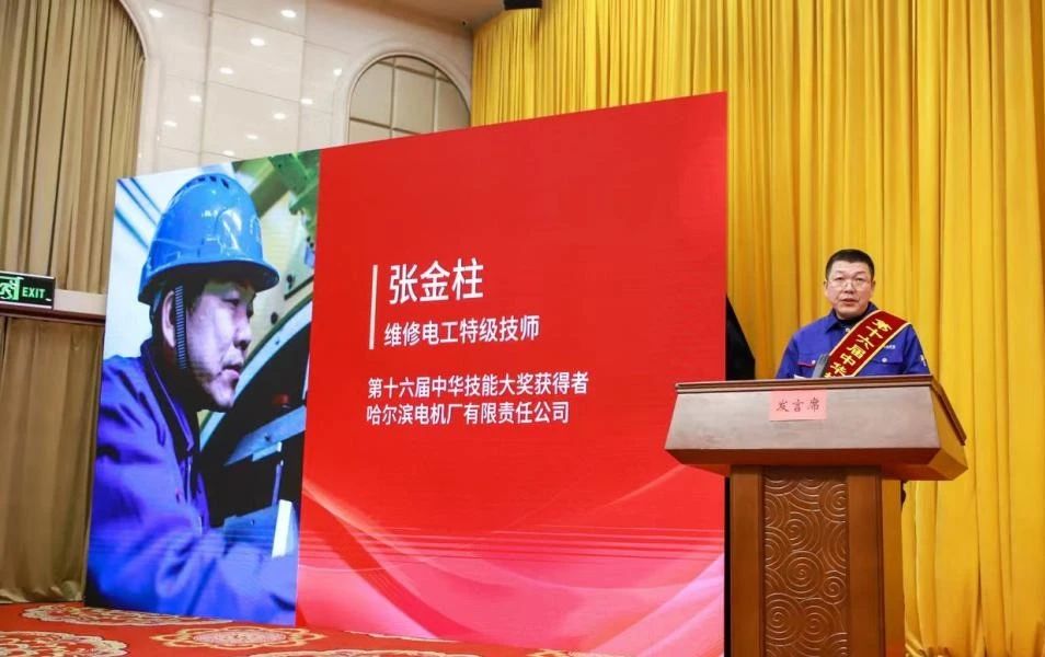 J9旗舰厅(中国区)官方网站