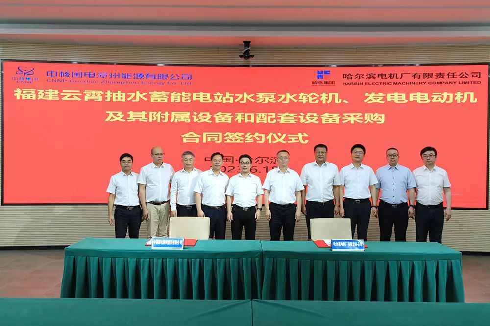 J9旗舰厅(中国区)官方网站