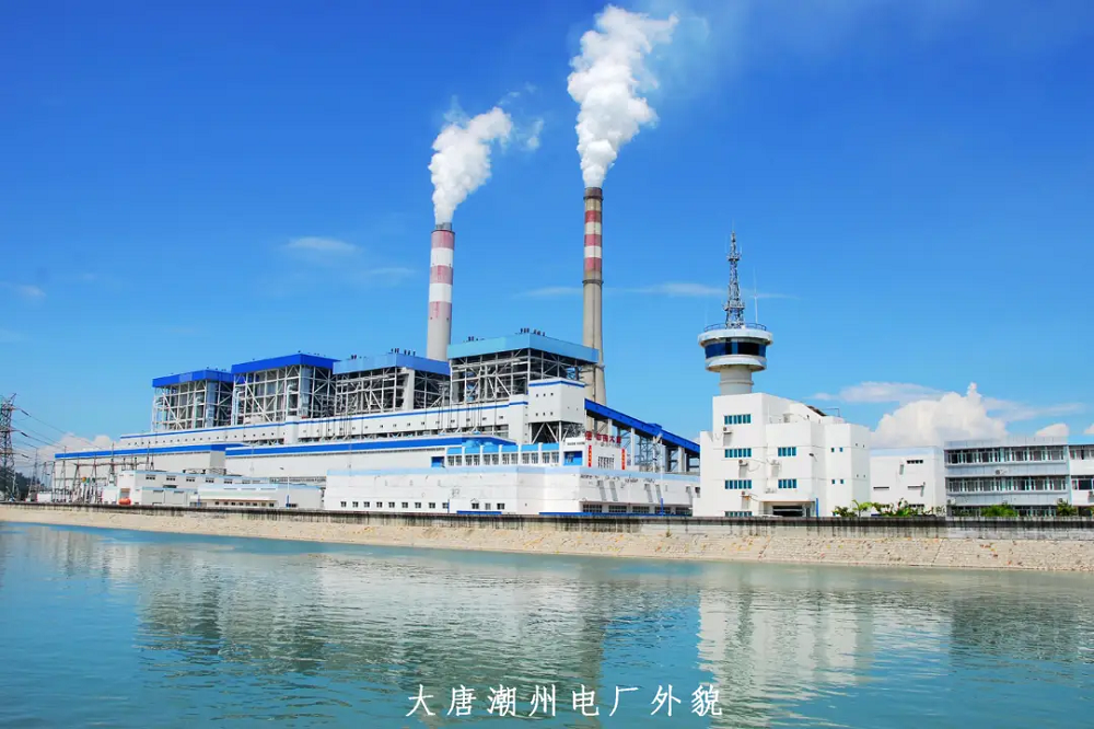 J9旗舰厅(中国区)官方网站